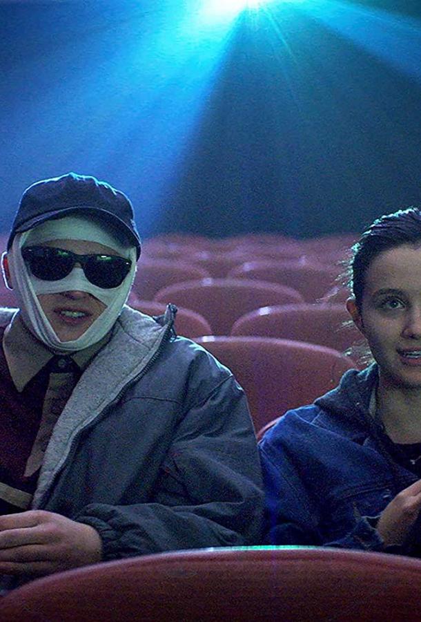 Фильм Убийственная внешность (2020) смотреть онлайн в HD